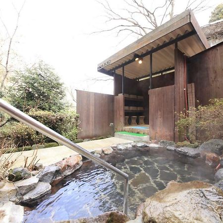 Hôtel Kkr Hakone Miyanoshita Extérieur photo